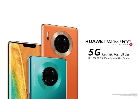 Image for Huawei Mate30 Pro 5G: The King Of 5G Smartphone Is Coming To Bahrain