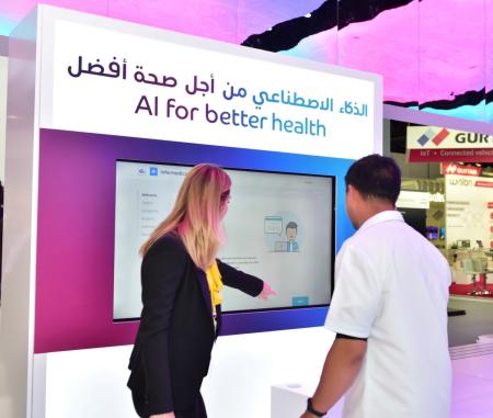 Image for du Introduces Innovative Marketplace For AI-Powered eHealth Solutions At GITEX Technology Week 2019