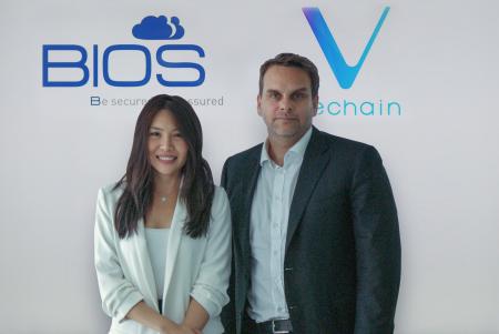 Image for BIOS Middle East And VeChain Launch Blockchain-As-A-Service In The Middle East