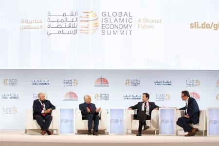 Image for Blockchain Technology Seen To Boost Global Islamic Finance Sector: GIES 2018