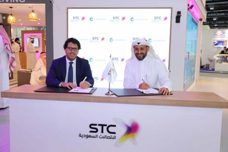 Image for STC And ConsenSys Announce The Launch Of Blockchain In Saudi Arabia