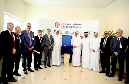 Image for Al Qutami Inaugurates State-Of-The-Art AI Backed Medical Imaging Systems At Al Zahra Hospital Dubai