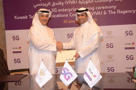 Image for VIVA Inks Agreement With Regency Hotel To Provide 5G Coverage