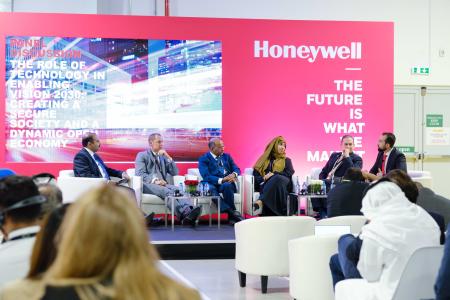 Image for Honeywell Brings Together Key Decision-Makers To Advance The Future Of Smart Buildings And Cities