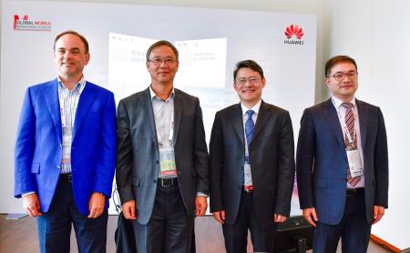 Image for ZPMC, Vodafone, China Mobile And Huawei Jointly Release 5G Smart Port White paper
