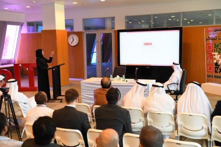 Image for United Arab Emirates University Launches UAEU Passport, University-Wide Blockchain Applications