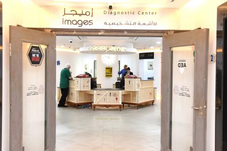 Image for Kuwait Images Diagnostic Center First In Region To Introduce GE Healthcare’s AI-Based MRI Solution To Better Diagnose Heart Disease