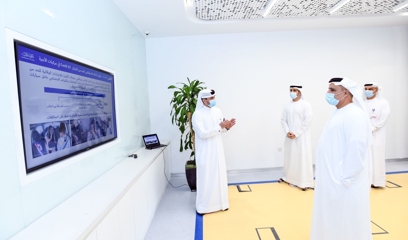 Image for RTA Held 36k Remote Meetings, Handled 122k Audio-Video Calls During Covid-19 Crisis: Al Tayer