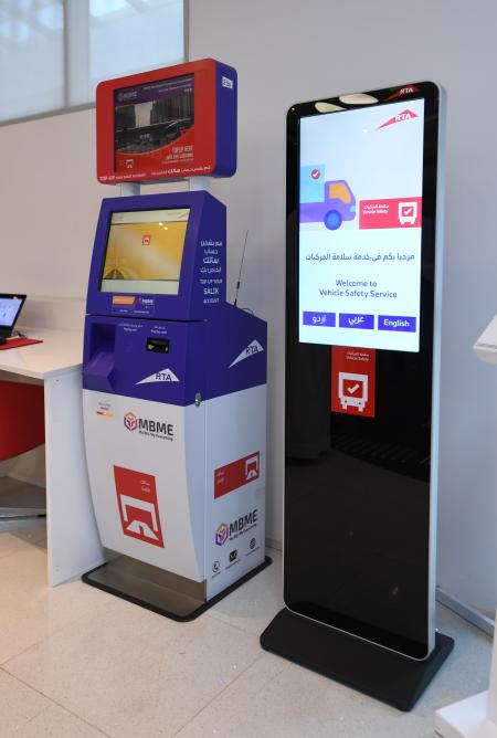 Image for RTA’s Smart Systems Process 180k Transactions In 7 Months
