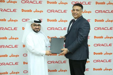 Image for Ducab To Power Regional Expansion And Enhance Customer Service With Oracle Cloud Applications