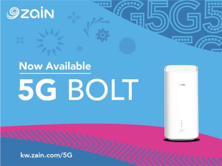 Image for Zain Launches 5G Bundles