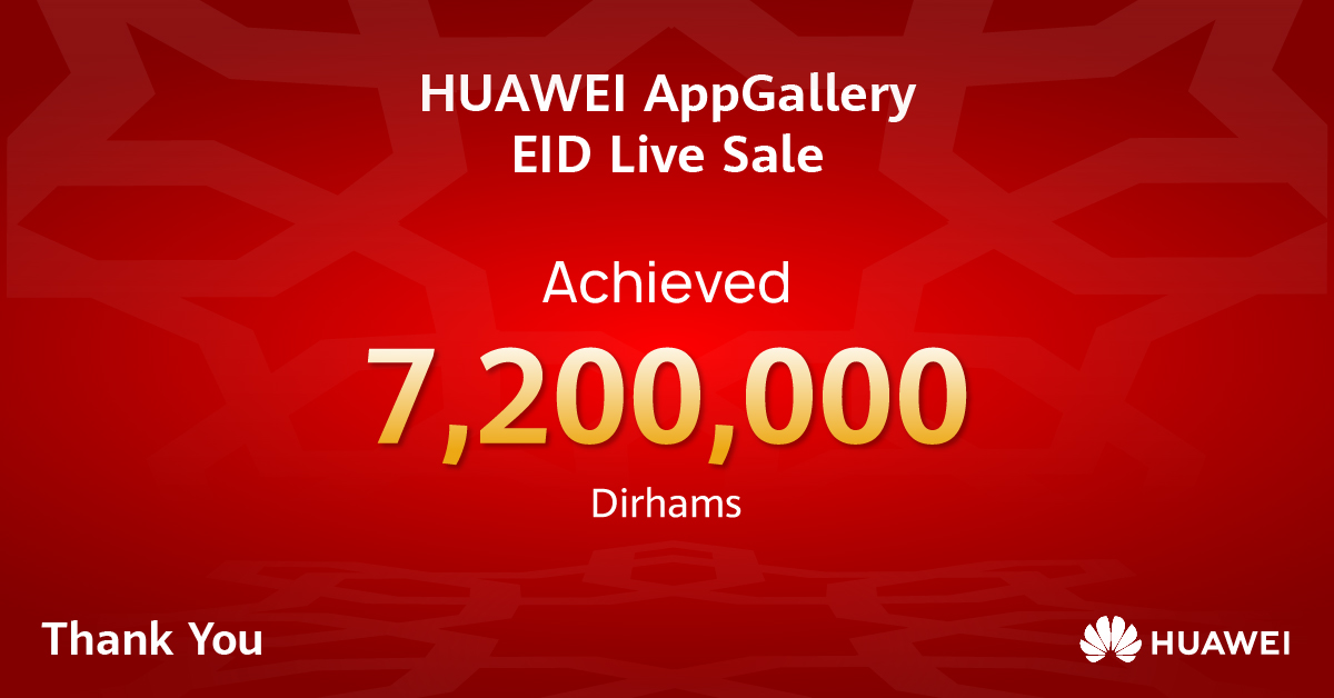 Image for The HUAWEI AppGallery Eid Live Sale Achieves 7,200,000 Dirhams With Thousands Of Consumers Benefiting From Great Deals