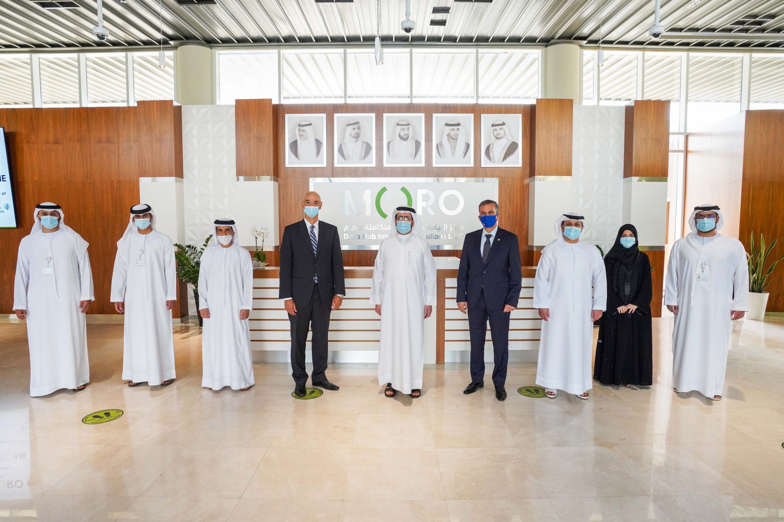 Image for Moro Hub Inaugurates Its Smart Cities Command And Control Centre Contributing To Dubai 10X  Initiatives