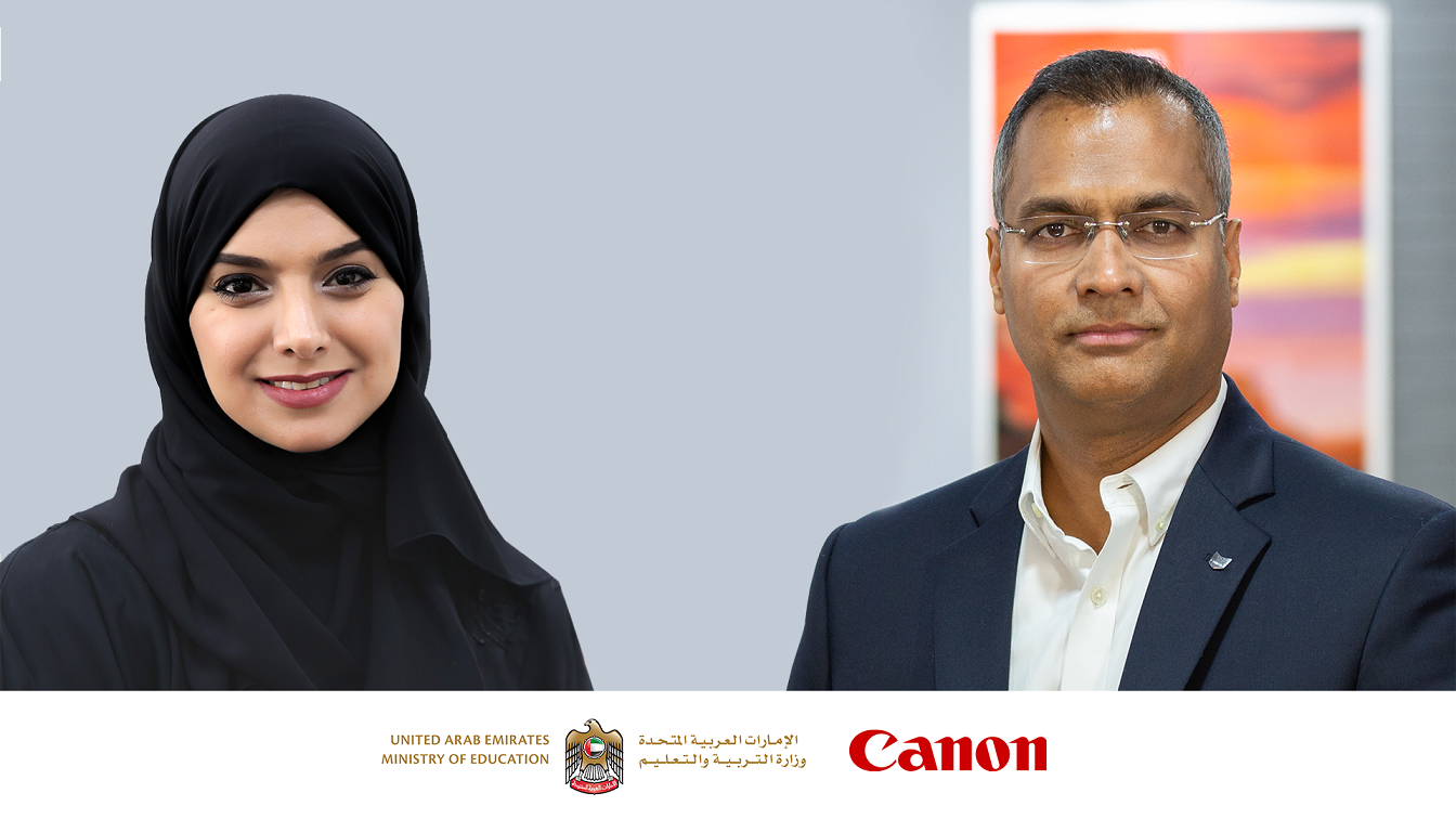 Image for Canon Signs Strategic Partnership Agreement With The Ministry Of Education For Digital Skills Development