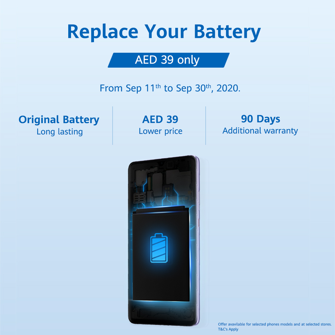 Image for Huawei Offers UAE Users To Upgrade Their Smartphone’s Battery With Genuine, Safe And Reliable Replacements Just For A 39AED