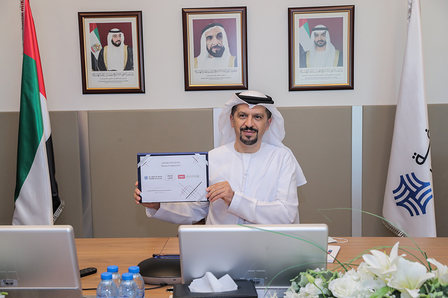 Image for New Research Project Aims To Advance UAE’s Leadership In Artificial Intelligence