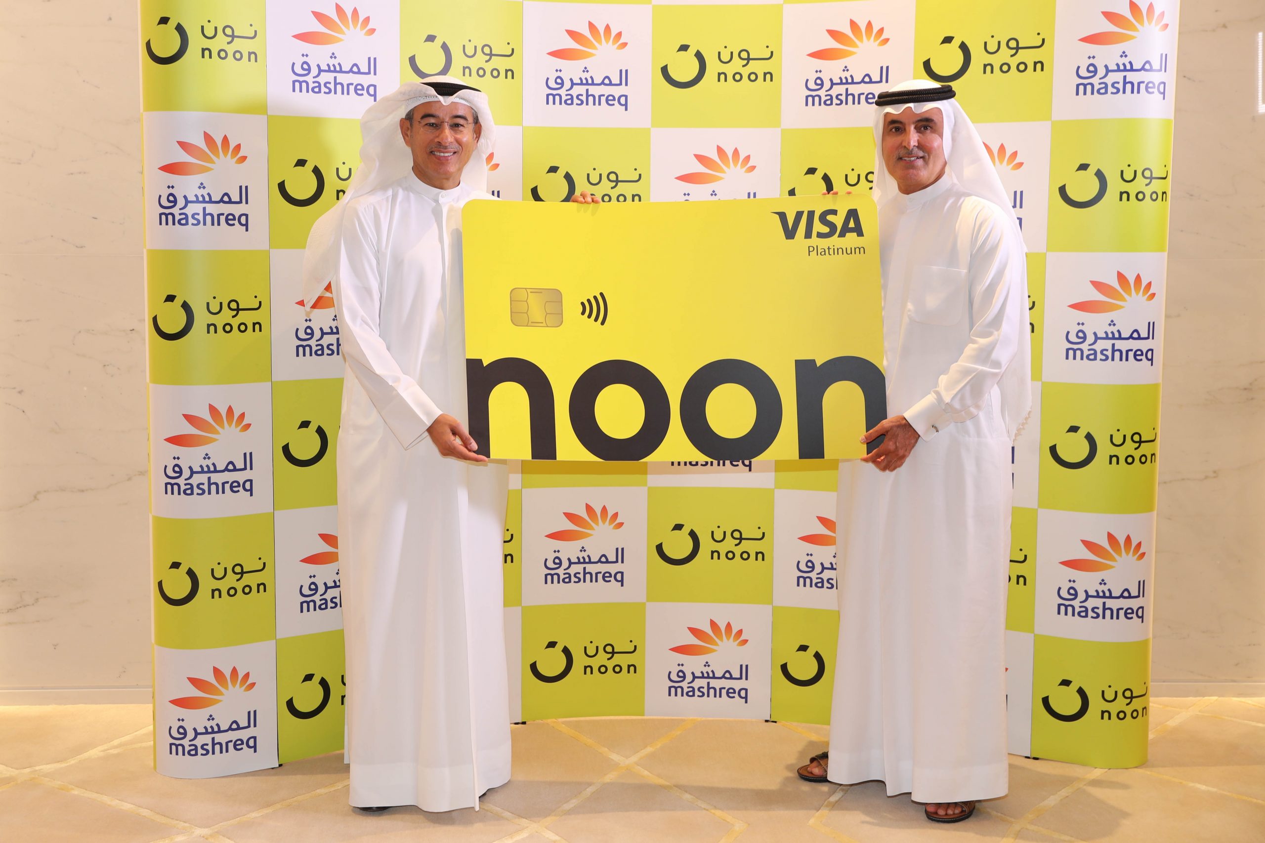 Image for Mashreq And noon.com Announce Strategic Partnership To Redefine Online Shopping For UAE Customers