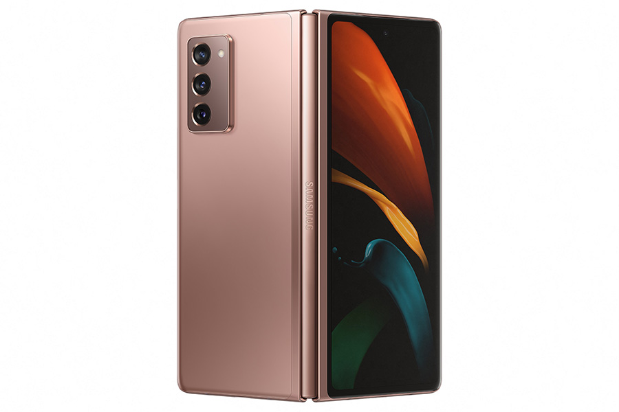 Image for A New Era Of Connectivity: How The Galaxy Z Fold2 5G Empowers Users In Personal And Professional Life