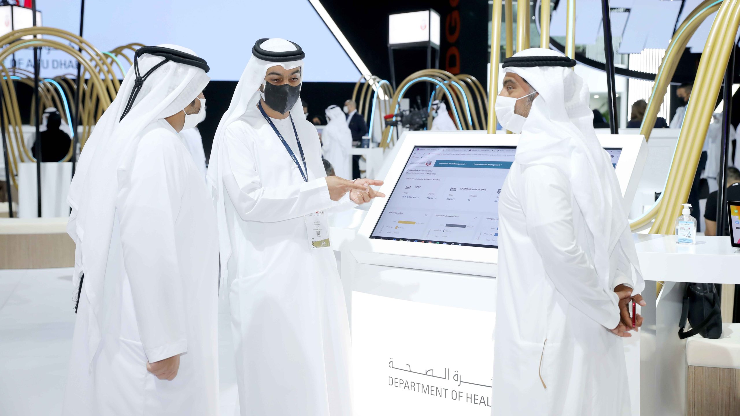 Image for Malaffi Platform To Use Predictive Analytics Technology To Improve The Health Of Abu Dhabi Residents