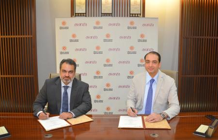 Image for Ajman Bank signs agreement with Avanza Solutions for an end-to-end Omnichannel digital banking platform