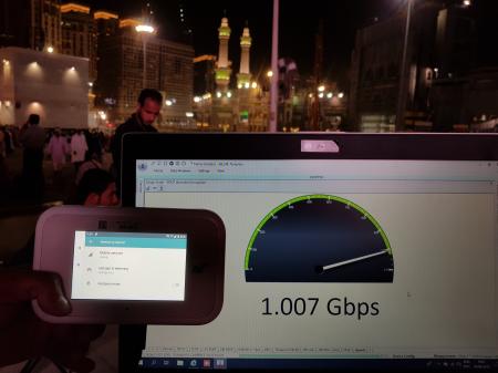 Image for Mobily 1st to Test 5G in Haram Area, Achieving 1GB Speeds