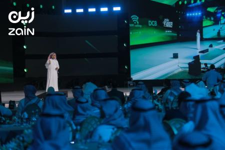 Image for Zain KSA’s 5G network expanded to cover 38 Saudi cities