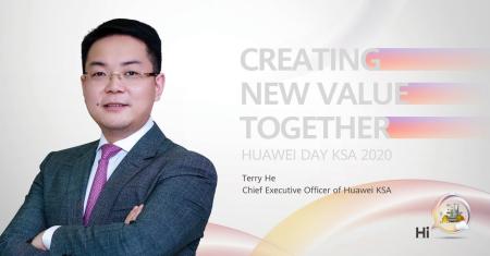 Image for Creating new value together through innovations in 5G, AI, and cloud is the digital foundation supporting Saudi Vision 2030 – Huawei