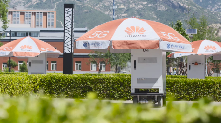 Image for Huawei Achieves Top Performance during Second-Phase 5G Technology R&D Test