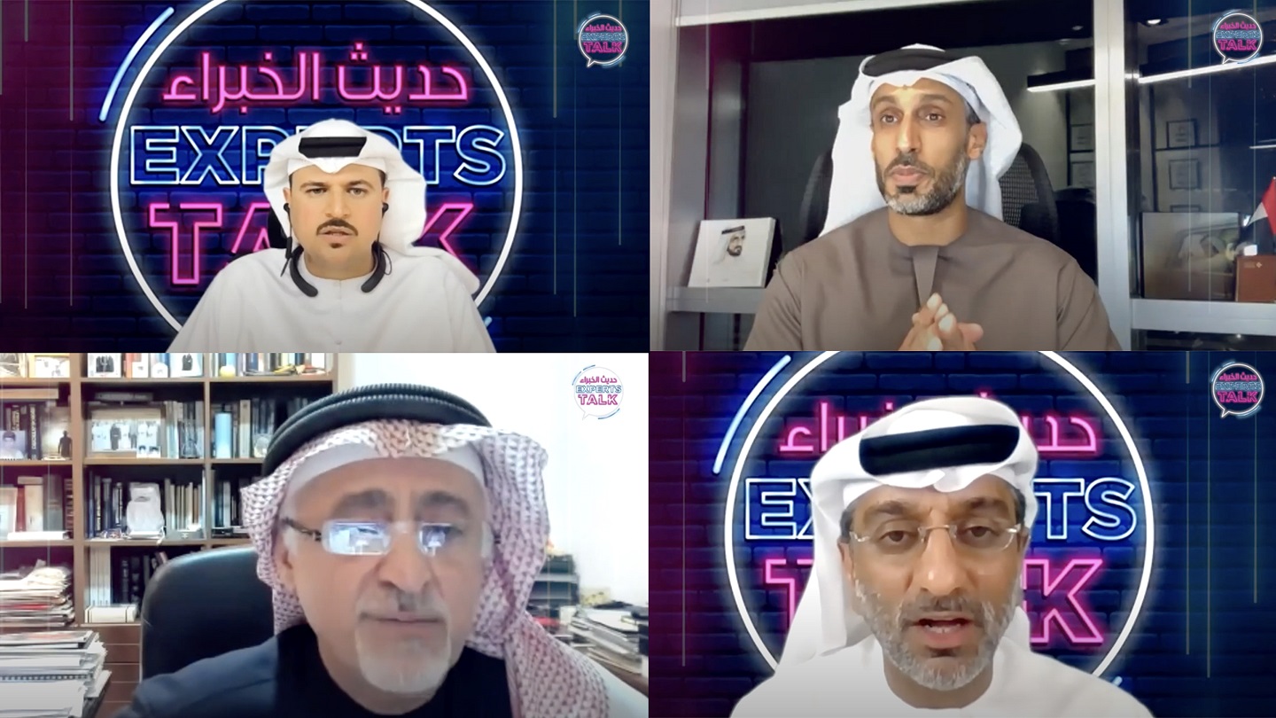 Image for 13th Episode Of ‘Experts Talk Show’ Explores Careers Of The Future With Heads Of Dubai Future Foundation & University Of Dubai