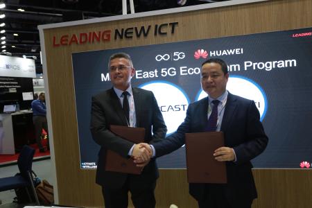 Image for Huawei and TPCAST collaborate to enhance VR capabilities over 5G broadband