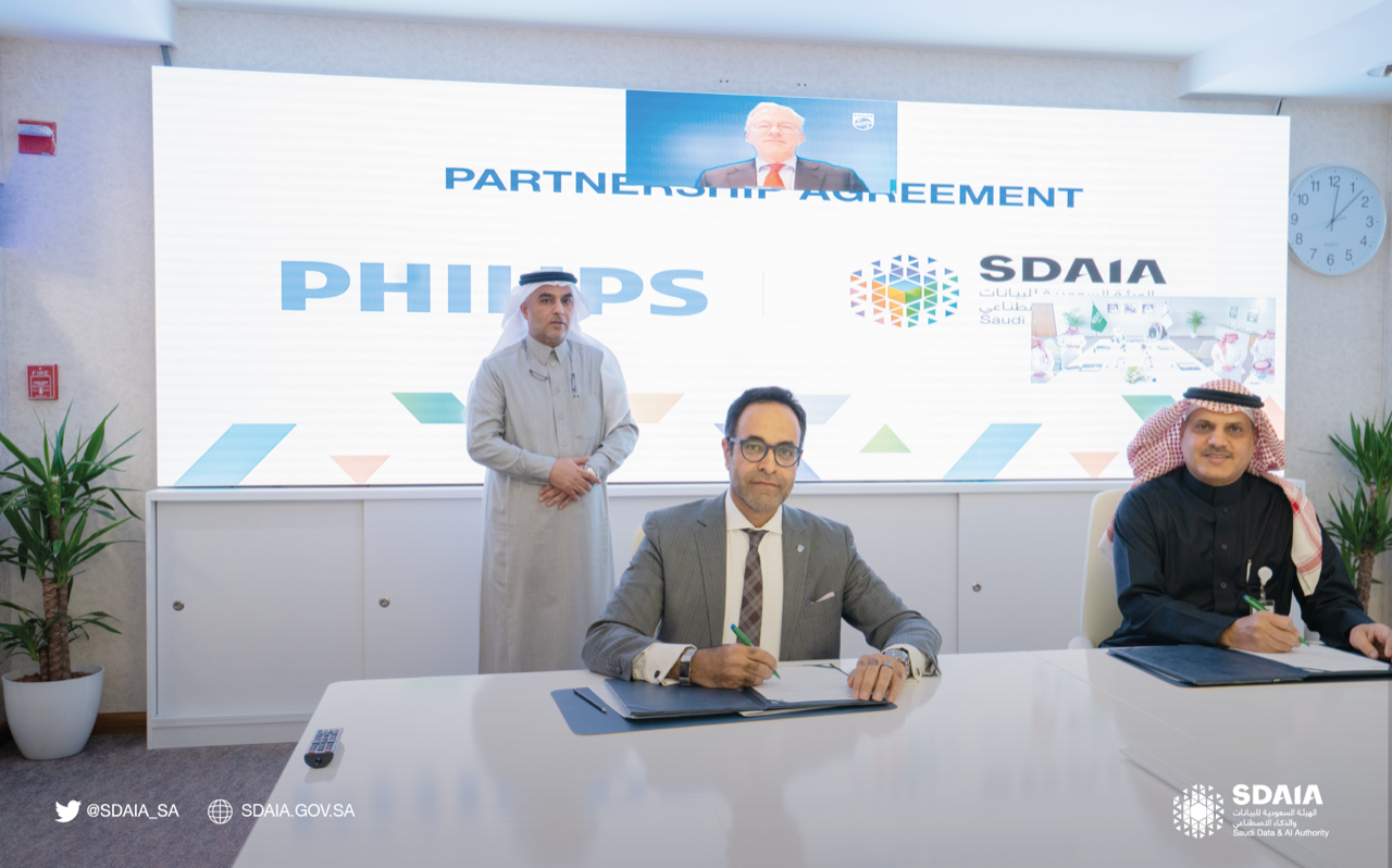 Image for SDAIA And Philips Partner To Drive AI (Artificial Intelligence) In Saudi Arabia’s Healthcare System