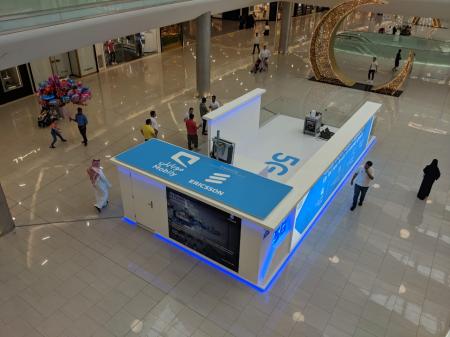 Image for Mobily and Ericsson demonstrate 5G in Jeddah