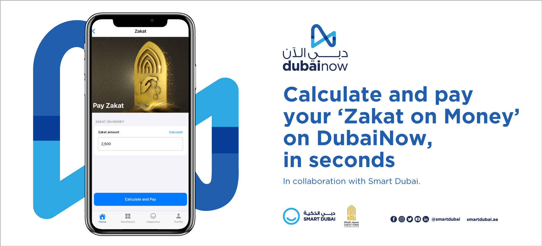 Image for Smart Dubai Launches New ‘Zakat’ Service On DubaiNow App In Collaboration With UAE Zakat Fund
