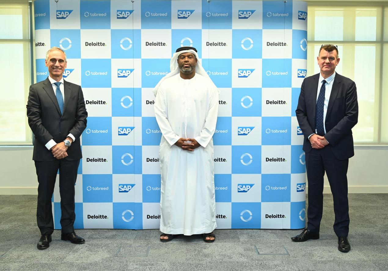 Image for SAP And Deloitte Partner With Tabreed To Contribute To The Digital Transformation Of The Middle East’s USD 8 Billion District Cooling Industry