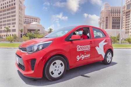 Image for Snoonu Launches A ‘No Riders Under The Sun’ Initiative To Protect Its Drivers From The Summer Heat