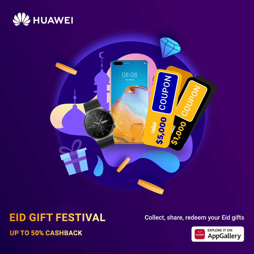 Image for Huawei Mobile Services Lines-Up Amazing Eid Offers And Discounts Across Apps