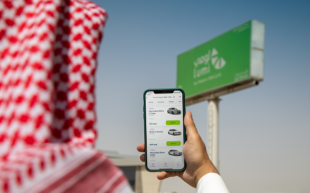 Image for Lumi Launches State-Of-The-Art Booking Platforms To Enhance The Customer Experience In Car Rental For Saudi Arabia