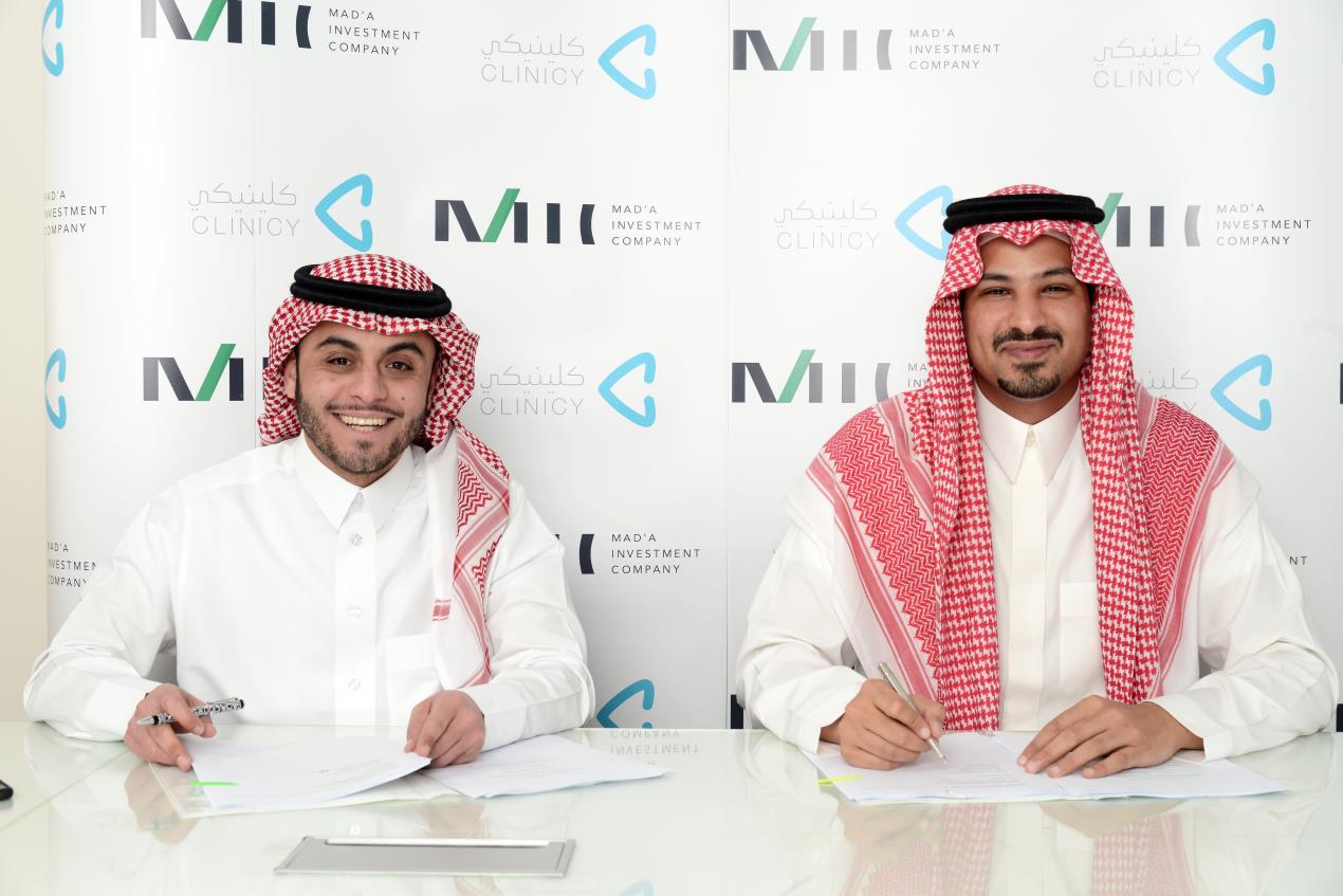 Image for Saudi HealthTech Platform Clinicy Closes Seven-Figure Investment Round By Mad’a Investment Company