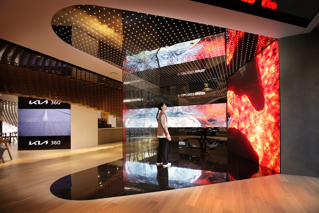 Image for Kia360 Reopens In Seoul As Immersive Space For Experiencing Future Mobility Solutions, Lifestyles