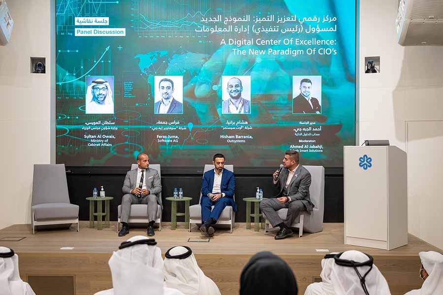 Image for Technology Experts At NexTech: UAE Is A Leader In Digital Transformation; Skills And Infrastructure Are Key Success Factors