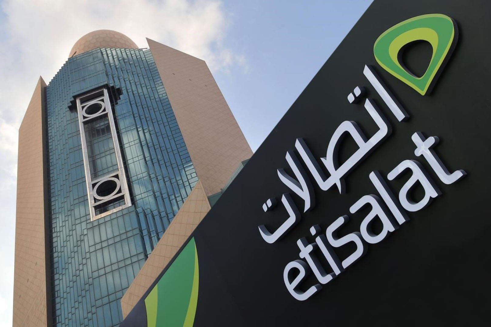Image for Etisalat Highlights Rapid Growth Of SmartHub Data Centres