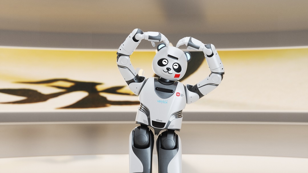 Image for UBTECH Panda Robot Makes Global Debut