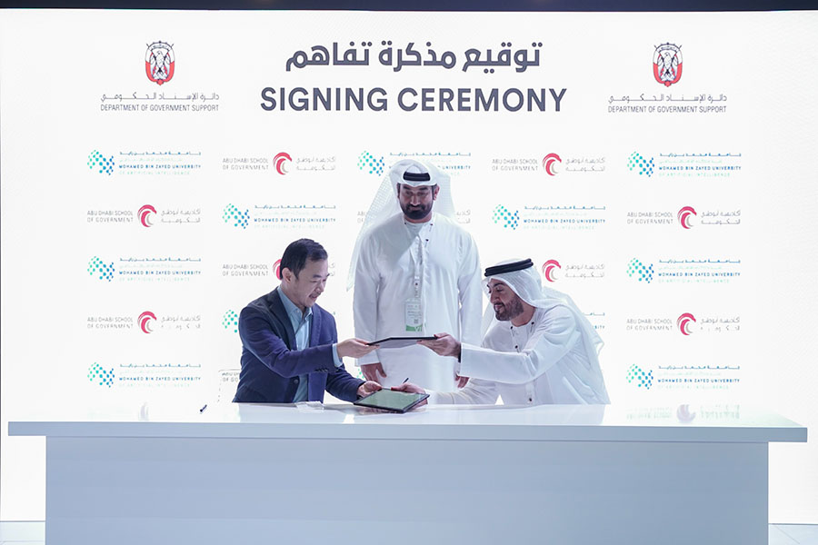 Image for The Abu Dhabi School Of Government And MBZUAI Sign Agreement At GITEX On AI Programs