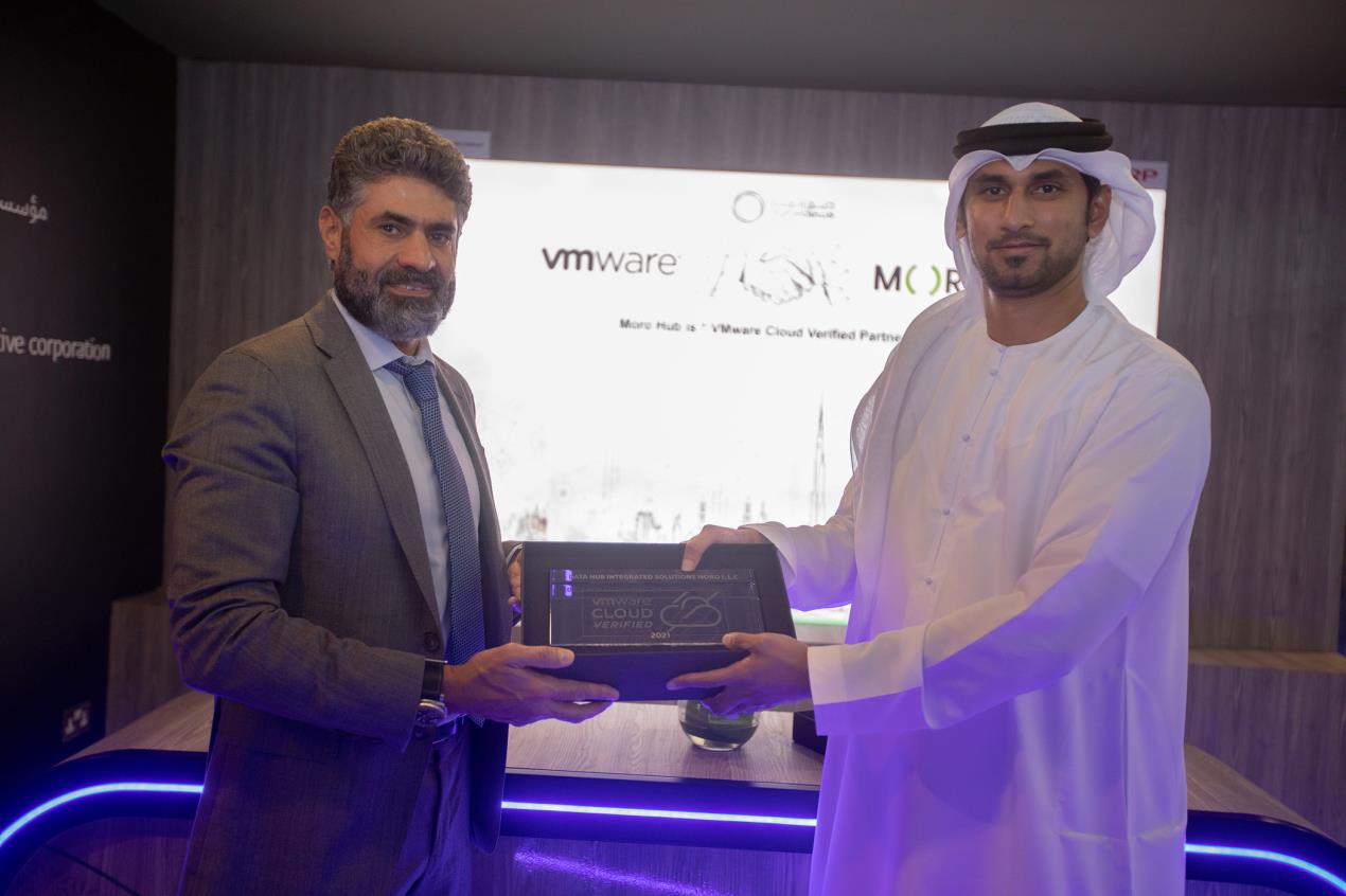 Image for VMware Names Digital DEWA’s Moro Hub A Leading Middle East Digital Innovator At GITEX Technology Week