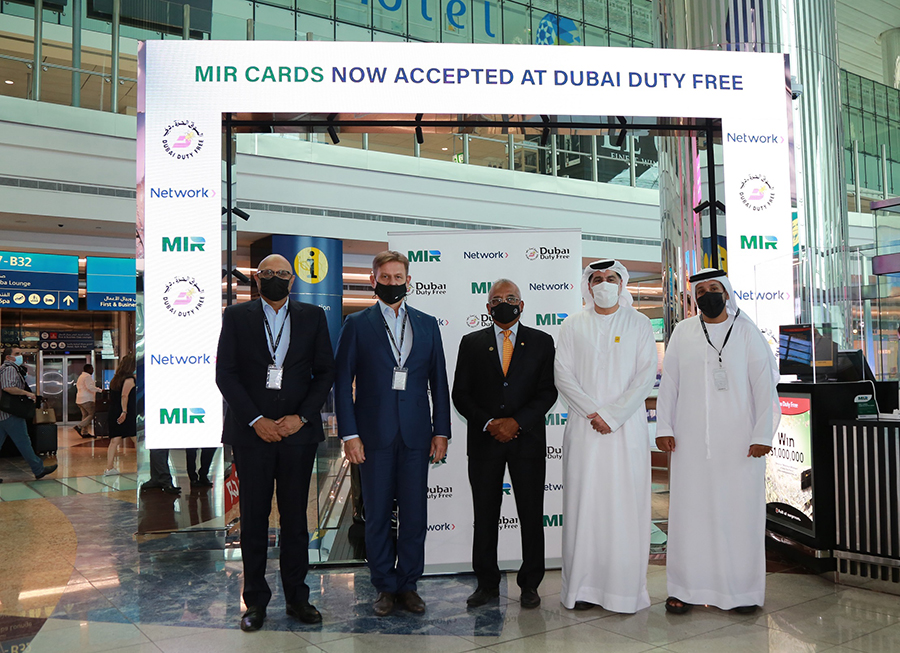 Image for Network International Starts Acceptance Of Russia’s MIR Cards