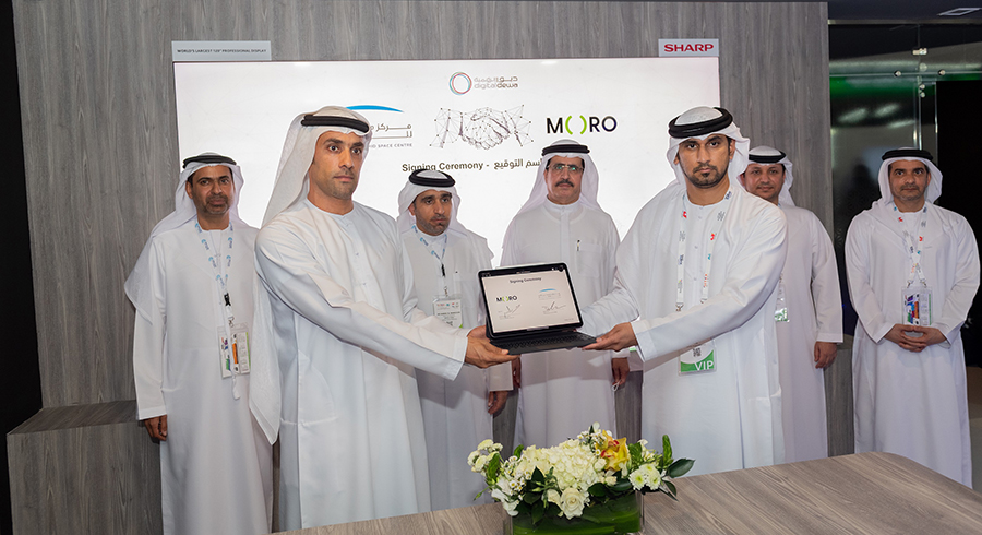 Image for Moro Hub Accelerates The Digital Transformation Adoption In MBRSC