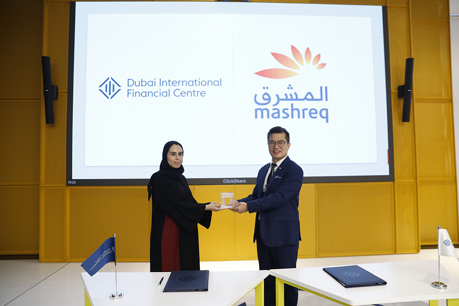 Image for Mashreq Partners With DIFC Academy To Launch Game Changer Hackathon Series