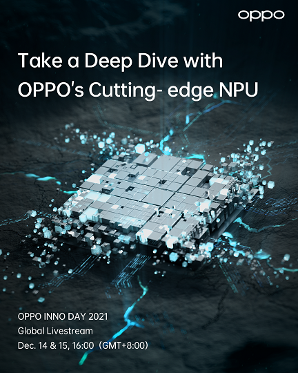 Image for Reimaging The Future: OPPO Will Host OPPO INNO DAY 2021 On 14-15 December At Its First Ever Virtual INNO WORLD