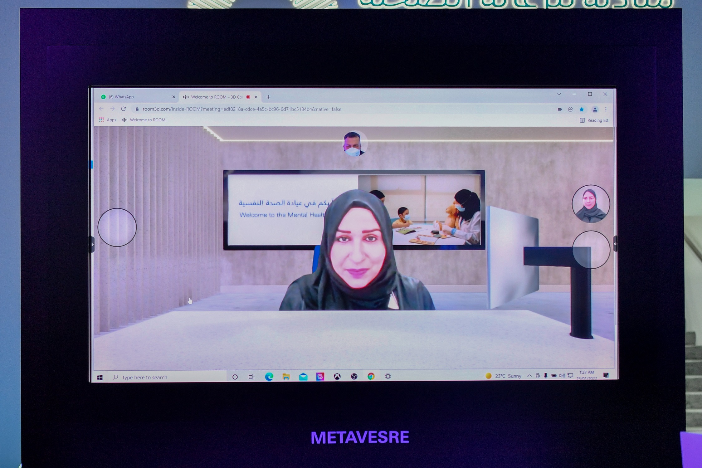 Image for MetaHealth: Emirates Health Services Launches World’s First Healthcare Metaverse