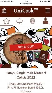 Image for UniCask Whisky NFT Sold Out In 24 min